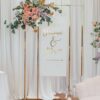 gold & peach welcome sign