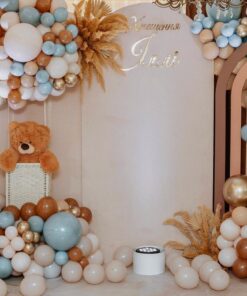 Boho Package