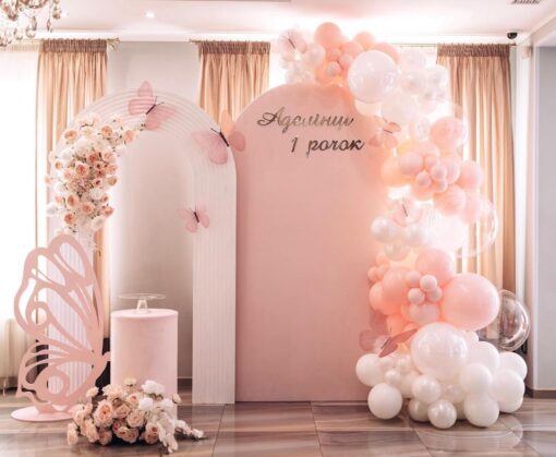 1st Birthday Butterfly Package