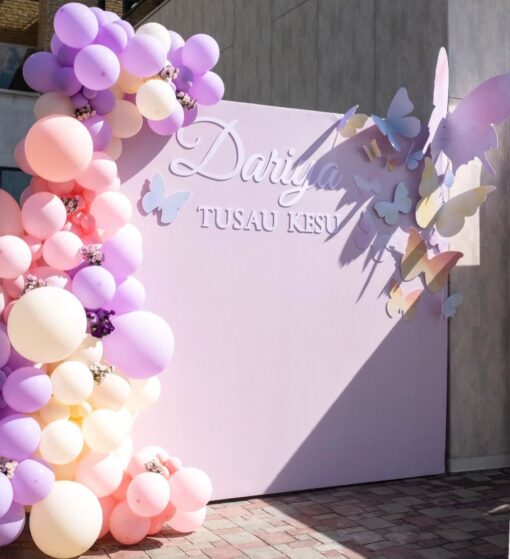 1st Birthday Package