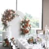 Garden Dream Package