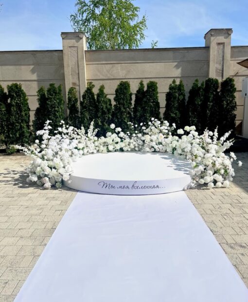 Stage Podium with Florals Package