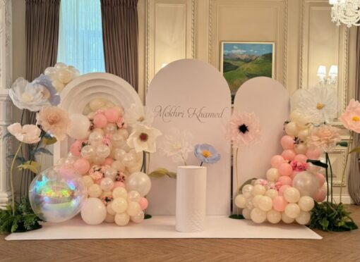 Elegant Soft Pastel Package