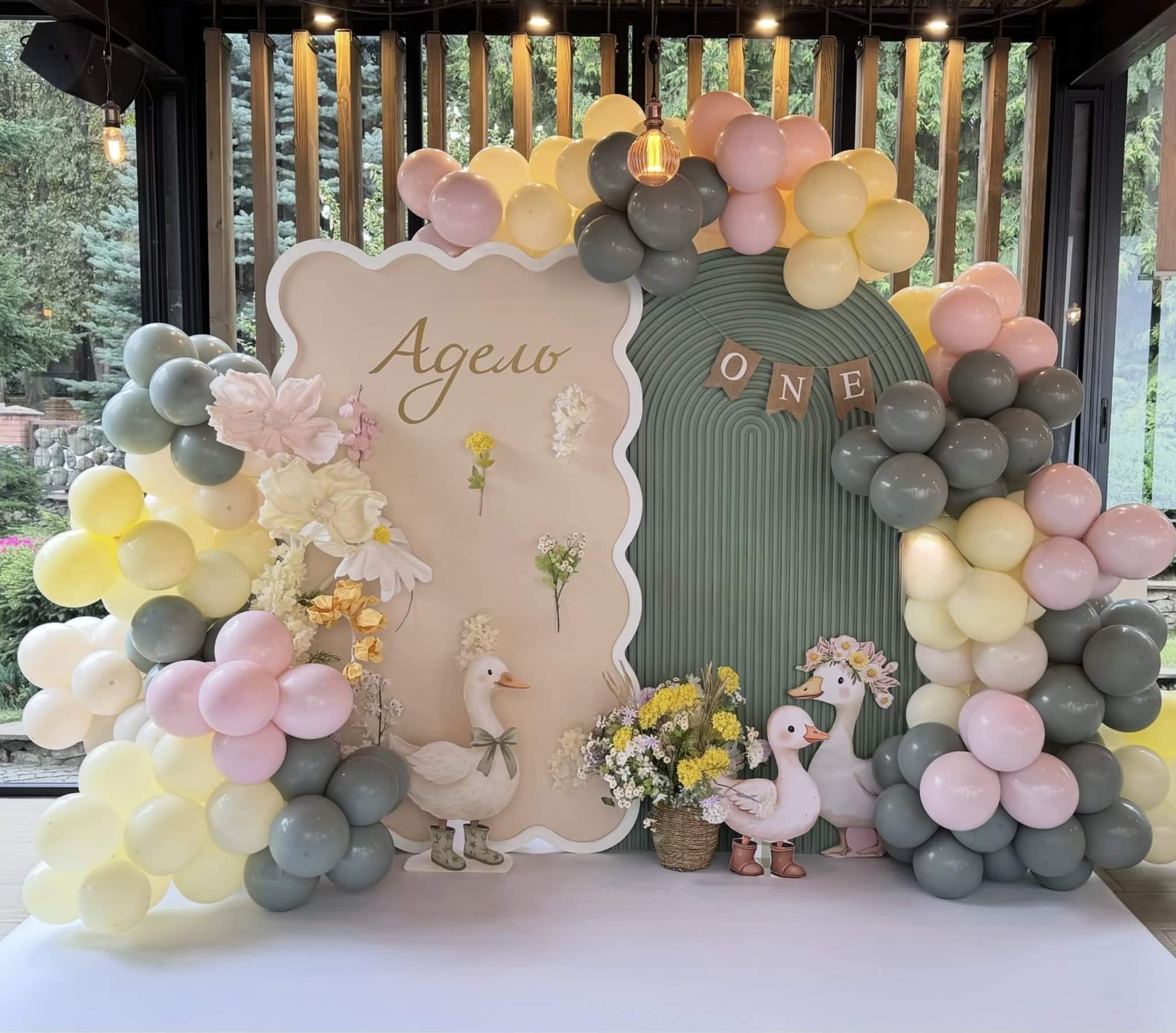 Little Duckling Birthday Backdrop